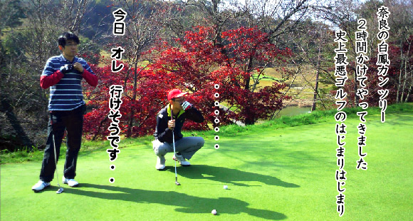 ���P�J���c���[