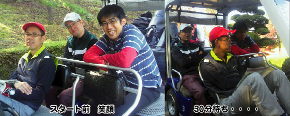 ���P�J���c���[