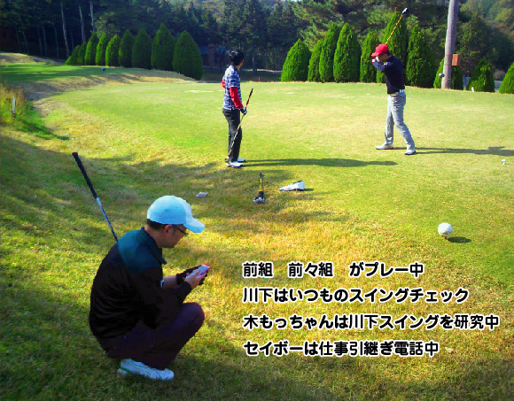 ���P�J���c���[